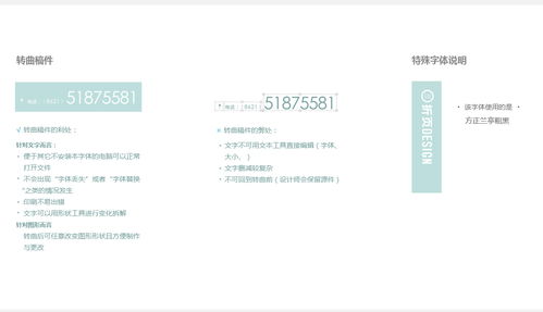 廣告設計包年服務 經濟套餐，專業(yè)設計，助力企業(yè)品牌成長